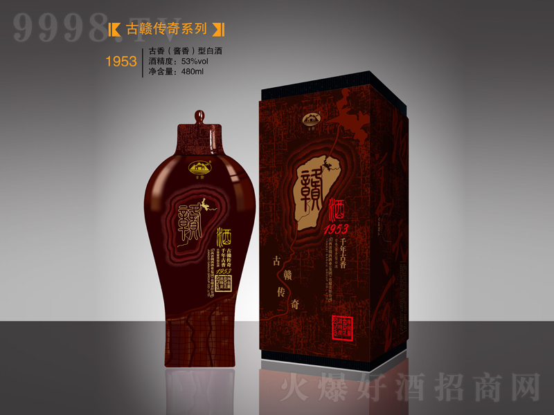 �M��1953���u�;����̡�53��480ml��
