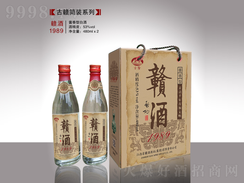 �M��1989���u�;ơ�53��480ml��