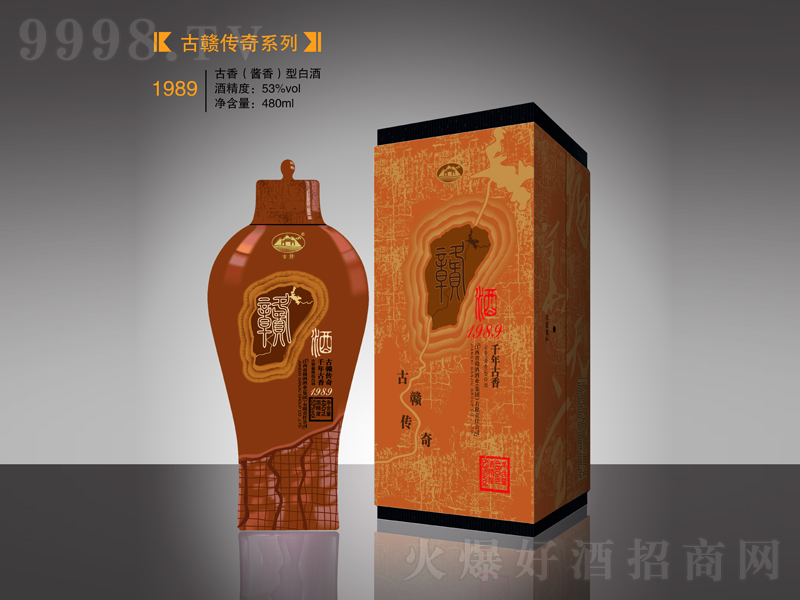 �M��1989���u�;����̡�53��480ml��