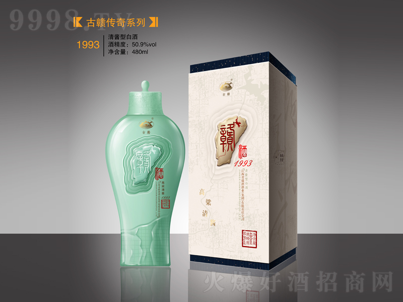 �M��1993���u�;ơ�50��480ml��