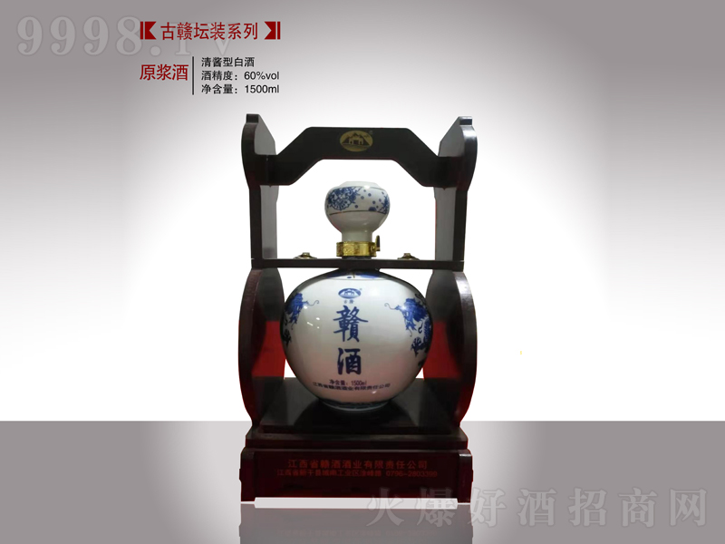 �M��ԭ�{�����u�;����̡�60��1500ml��