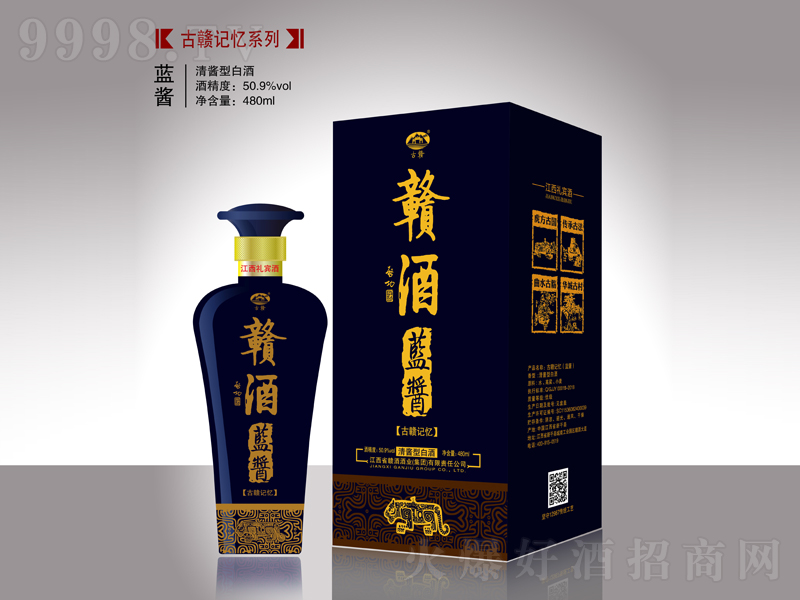 �n���{�u���u�;ơ�50��480ml��