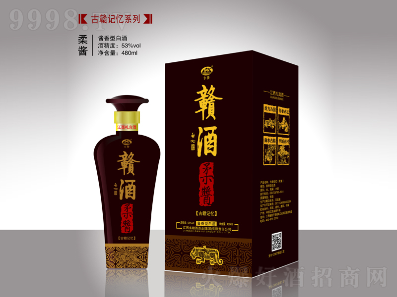 �n�����u���u�;ơ�53��480ml��