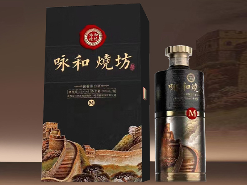 ԁ�͟����ƣ��ڽ�棩 �u���͡�53��500ml��