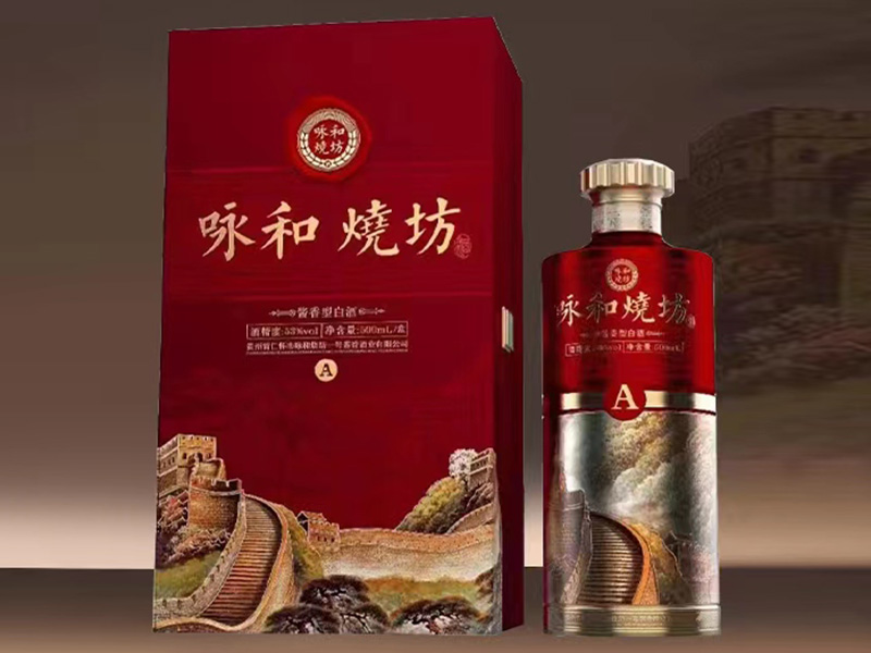 ԁ�͟����ƣ��t��棩 �u���͡�53��500ml��