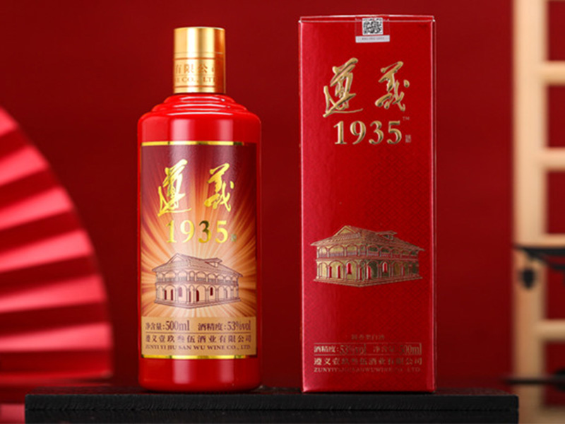 ���x1935�ƣ�����棩 �u���͡�53��500ml��