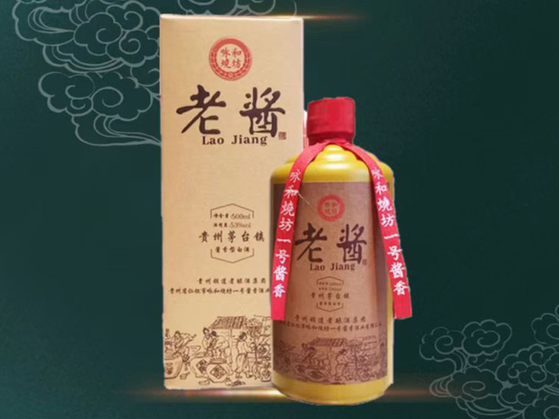 ԁ�͟������u�� �u���͡�53��500ml��