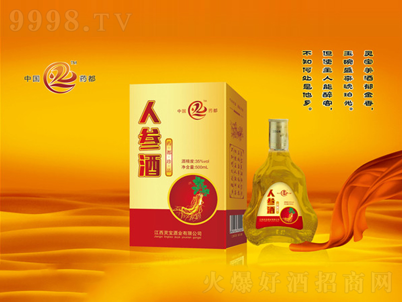 ˅B(yng)ơ35500ml-B(yng)Ϣ