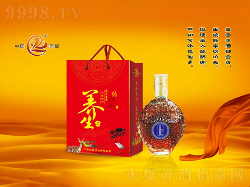 B(yng)̡35500ml-B(yng)Ϣ