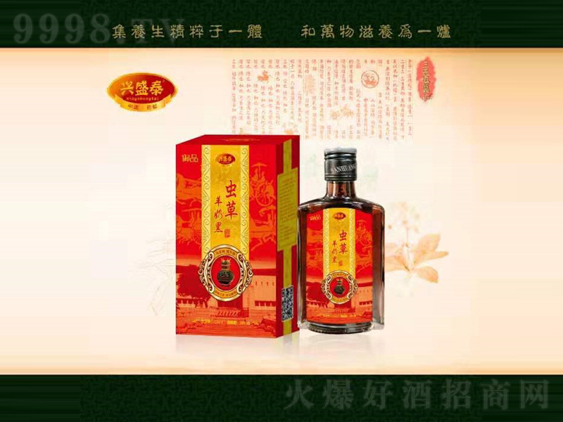 Ӽx̺ھB(yng)ơ35500ml-B(yng)Ϣ