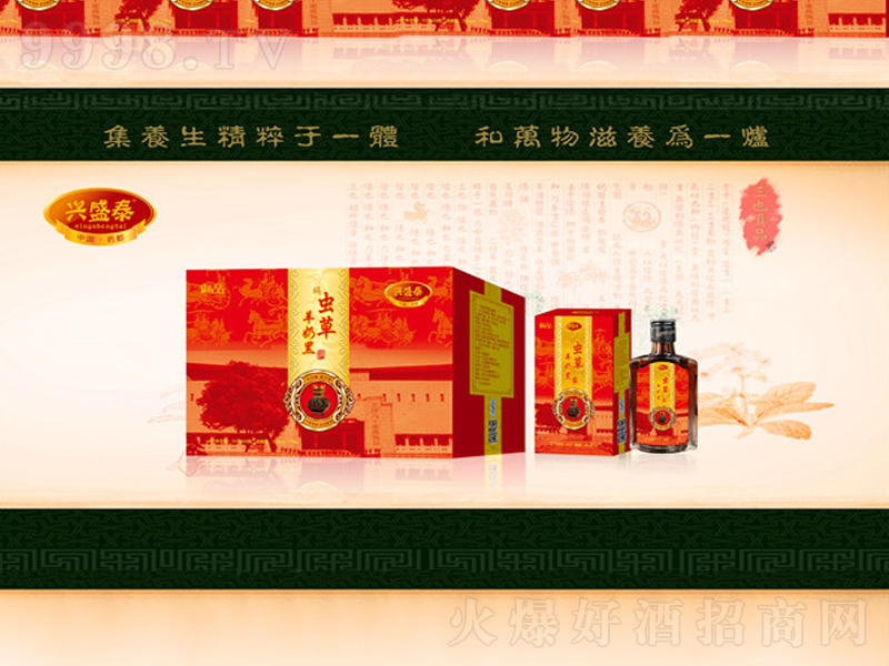 Ӽx̺ھB(yng)ơ35500ml-B(yng)Ϣ