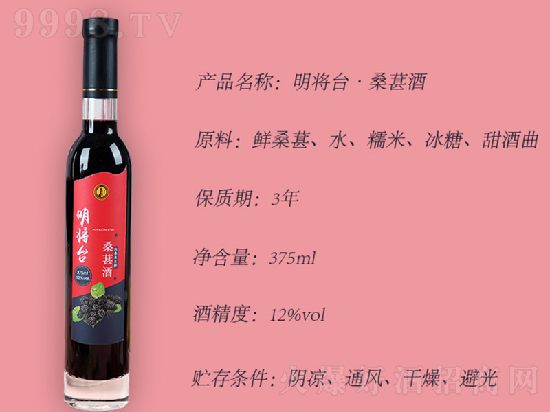 �����_��ɣ驾ơ�12��375ml��-�خa�����Ϣ