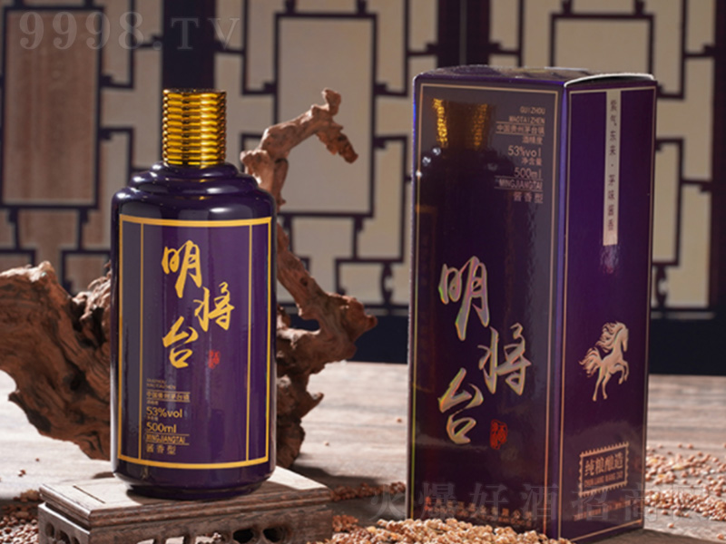 �����_�ơ������R����һ���� �u���͡�53��500ml��