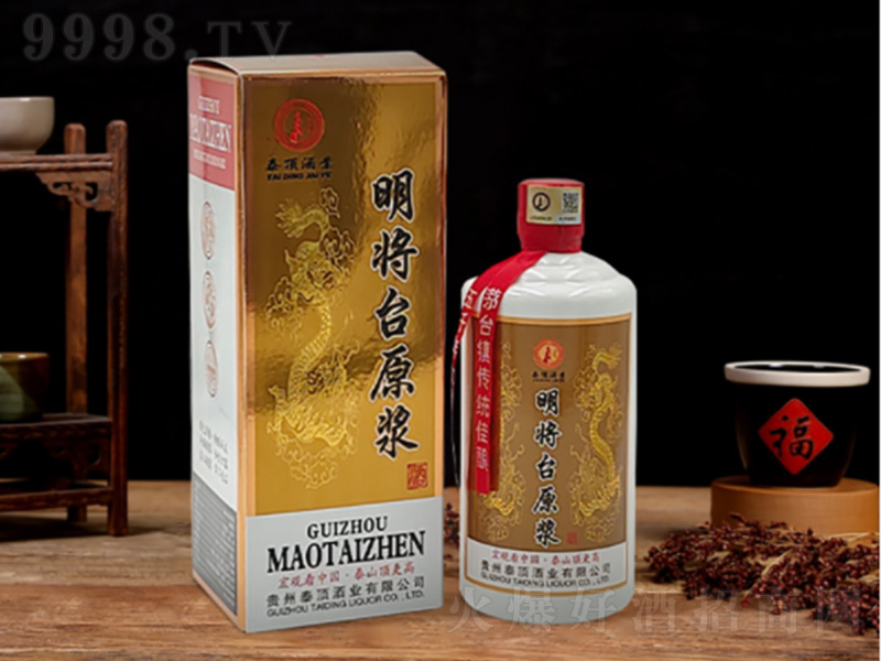 �����_�ơ���ԭ�{ �u���͡�53��500ml��