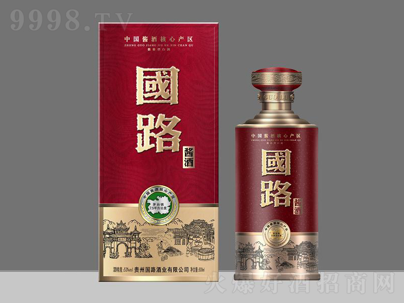 ��·�u���;ơ�53��500ml��