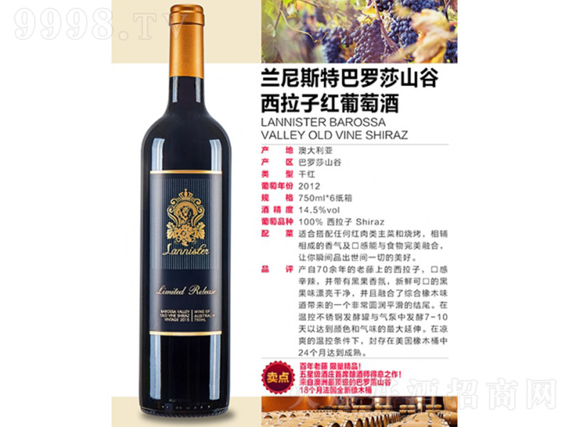 m˹ذ_ɯɽӼtѾơ750ml