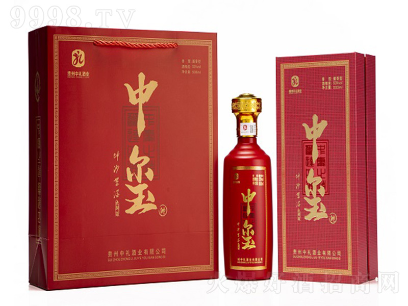 �Эt���� �u���͡�53��500ml��