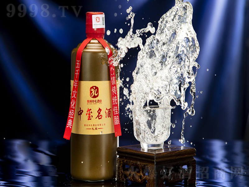 �Эt���ƶY�e �u���͡�53��500ml��