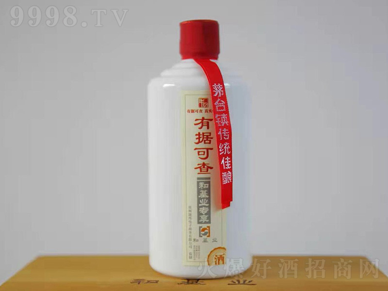 �������ƾ� �u���͡�53��500ml��