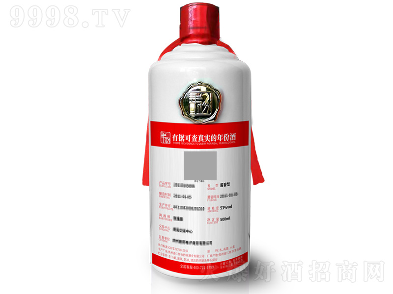 �挍(sh��)��ݾ�һ̖(h��o) �u���͡�53��500ml��