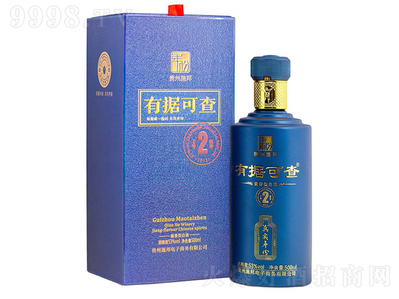 �Г�(j��)�ɲ�ƣ��u��2̖(h��o)�� �u���͡�53��500ml��