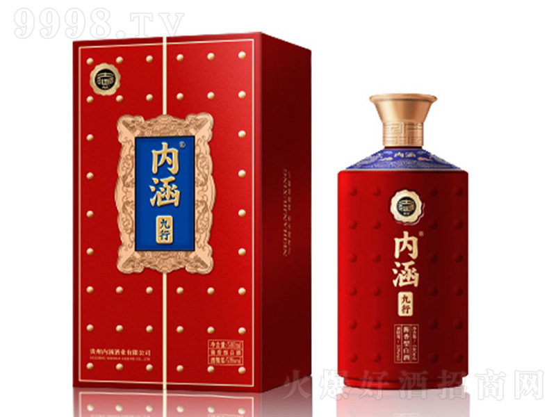 Ⱥƾ u͡53500ml-׾Ϣ