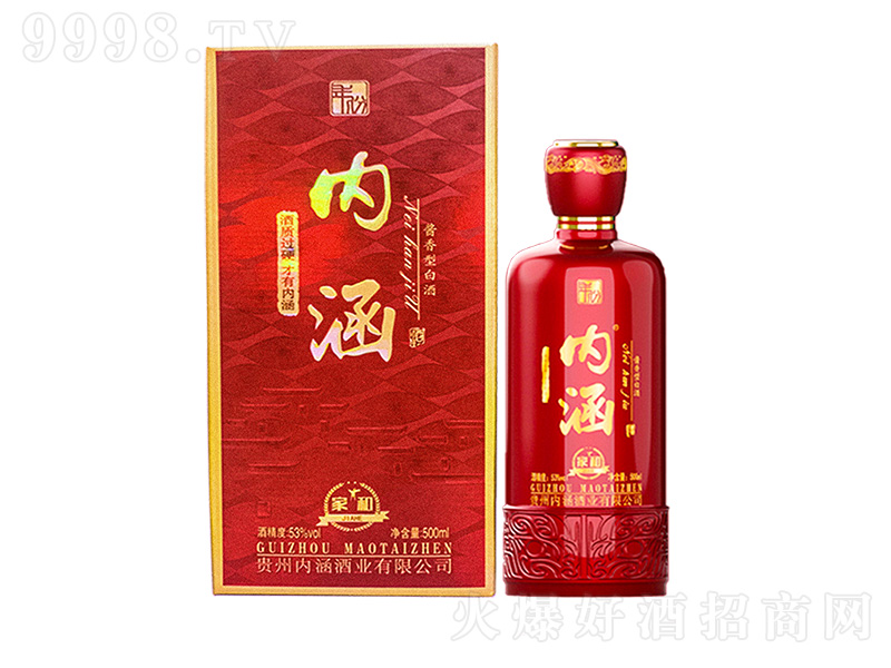 �Ⱥ��ƼҺ� �u���͡�53��500ml��-�׾����Ϣ