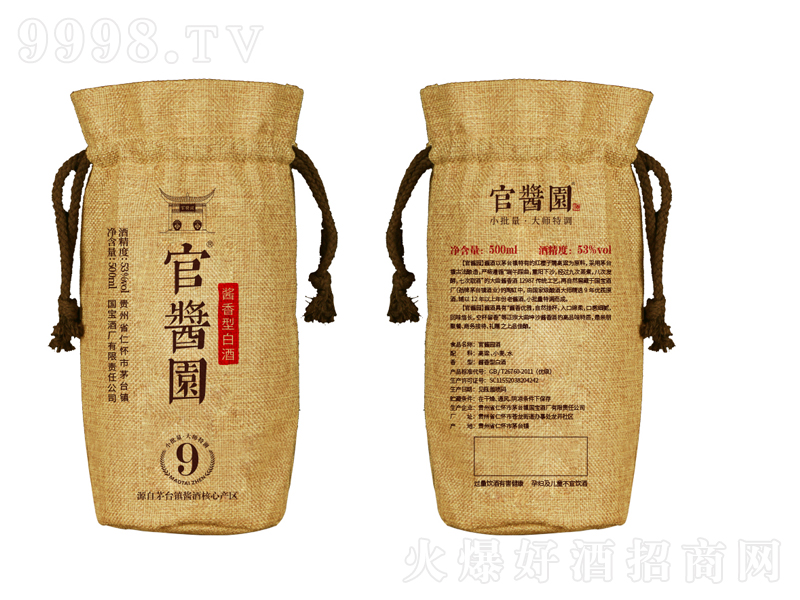 ���u�@���u���;ơ�53��500ml��