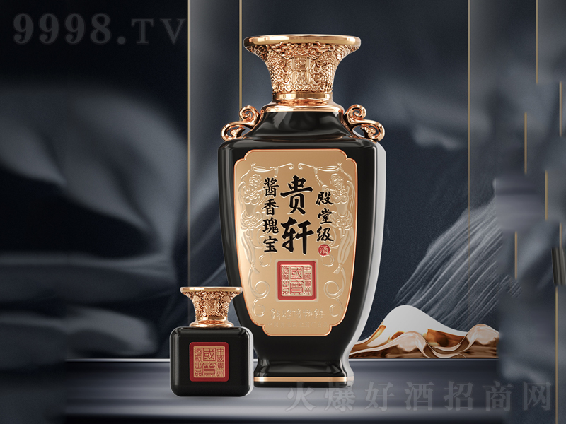 �F܎�u��匚�u���;����̡�53��500ml��