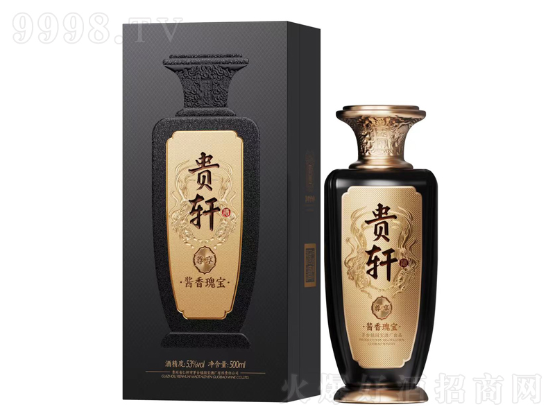 �F܎�u��匚�����u���;ơ�53��500ml��