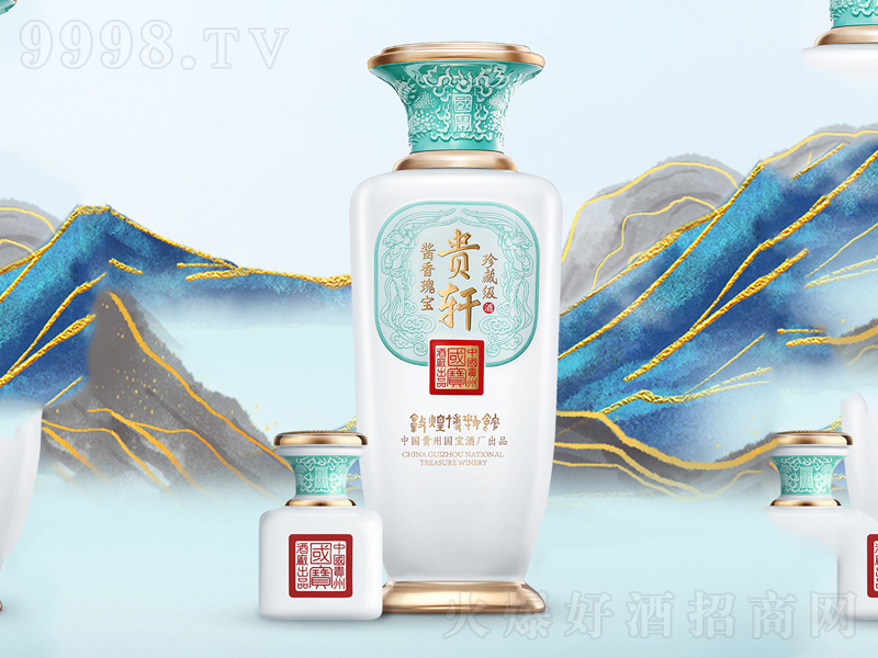�F܎�u��匚�u���;ơ�53��500ml��