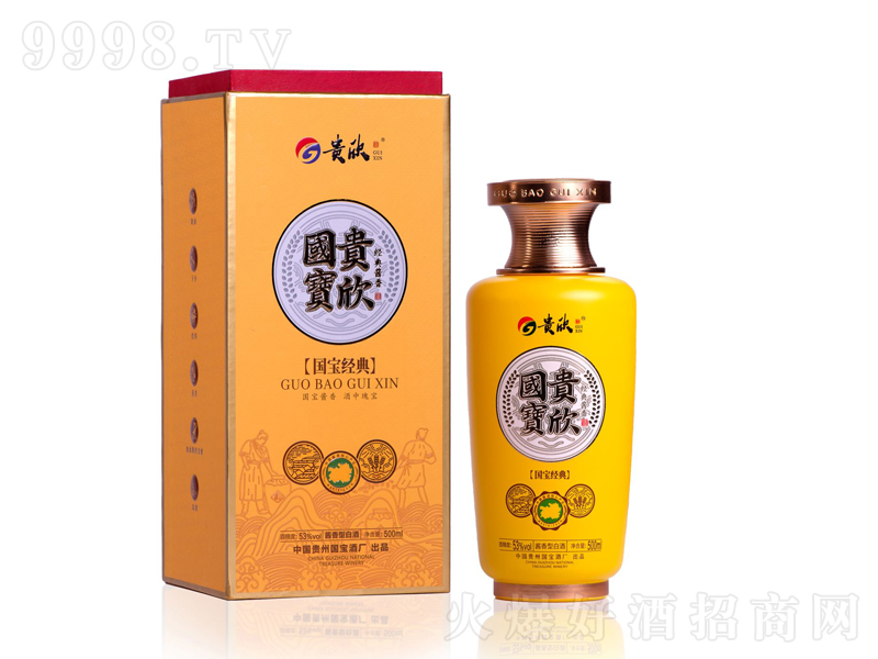 �����F�������u���;ơ�53��500ml��