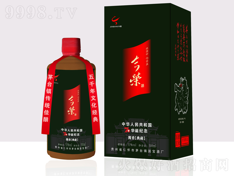 ��s�u���u���;ơ�53��500ml��