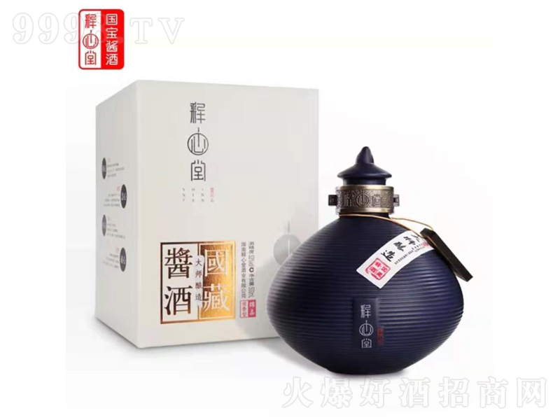 ����Ç����u���u���;ơ�53��500ml��