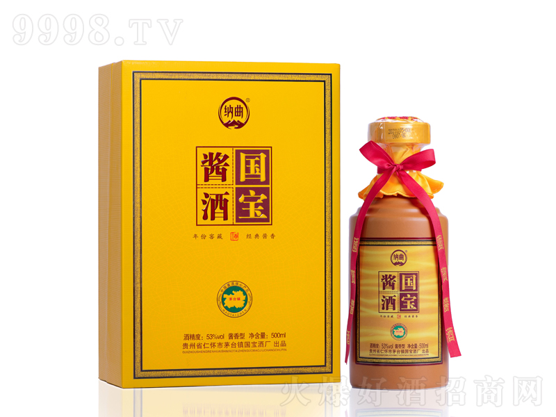 �{�������u���u���;ơ�53��500ml��