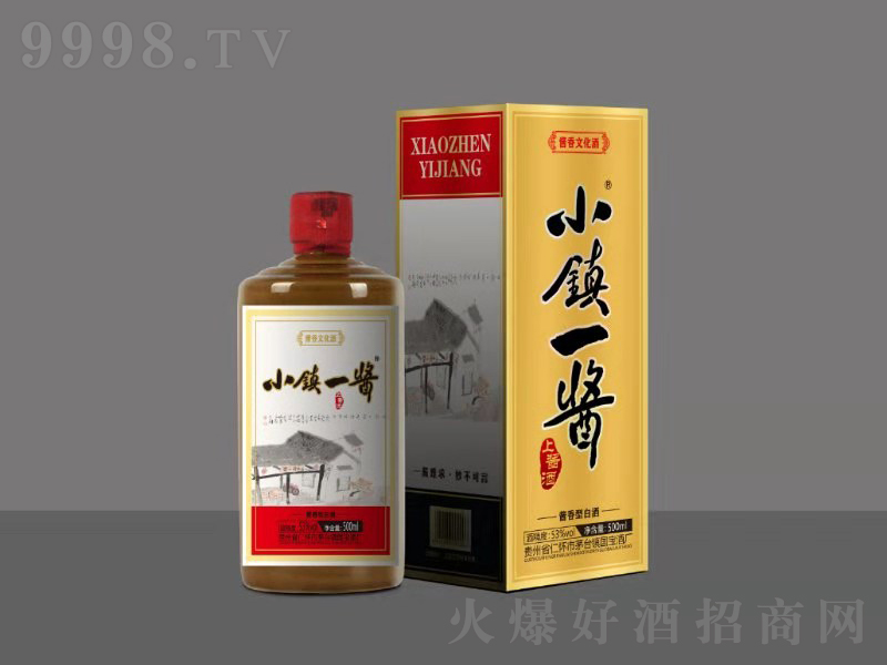 С�һ�u���u���u���;ơ�53��500ml��