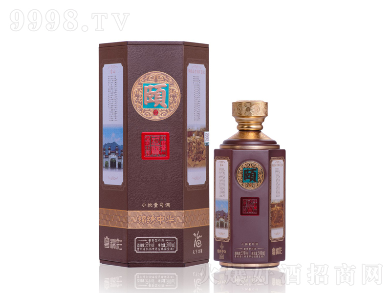 �U���\�C���A�u���;ơ�53��500ml��