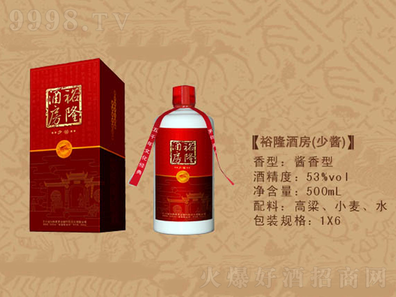 ԣ¡Ʒu;ƴ53500ml-׾Ϣ