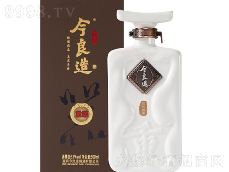 ߶˾ƶYЂyɳu͡53500ml-׾Ϣ