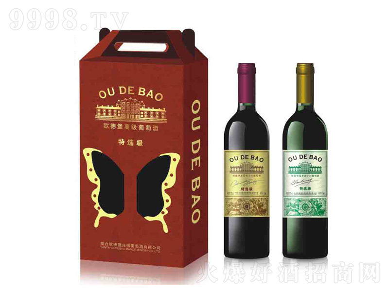 ���_�W�±����x�����x�Y���b750ml