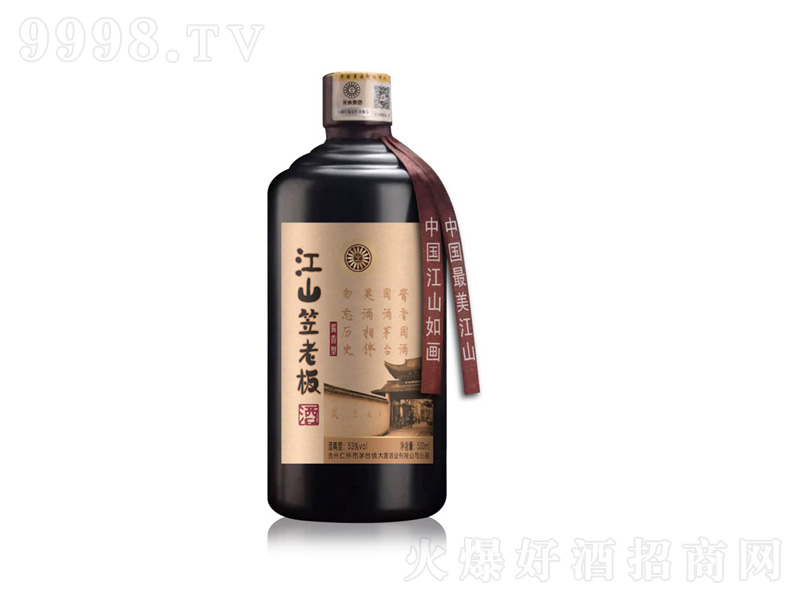 é�_��ɽ���ϰ���u���;ơ�53��500mL��