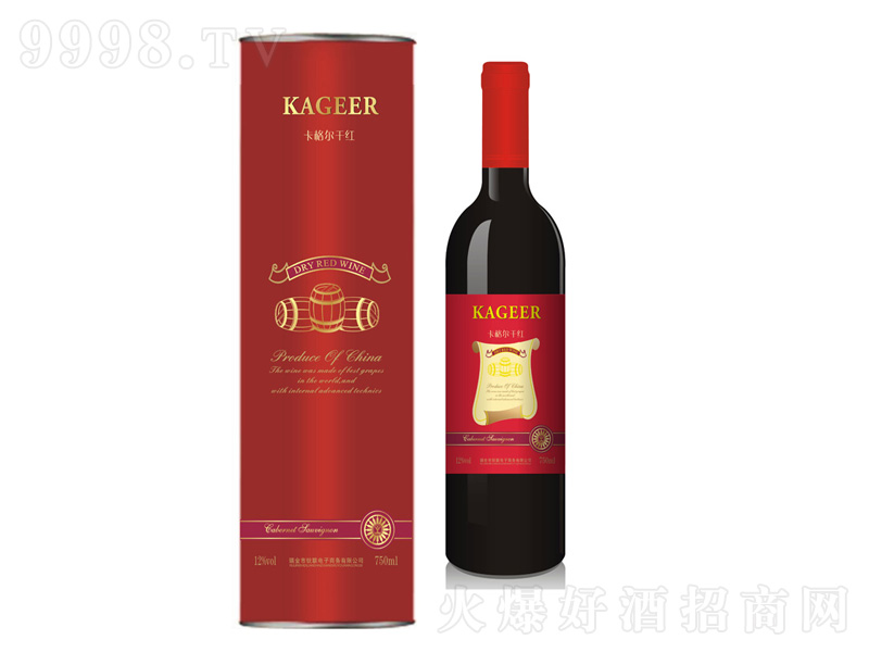 ���_������ľͰ�ɼt750ml