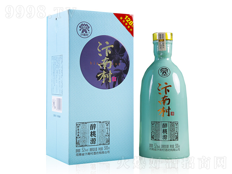 ���ϴ�����Դ�����;����̡�52��500ml��