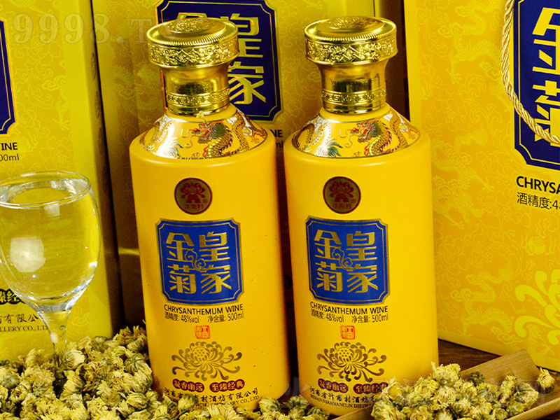 ���Ͼջ��Ƹߙn¶�ơ�48��500ml��