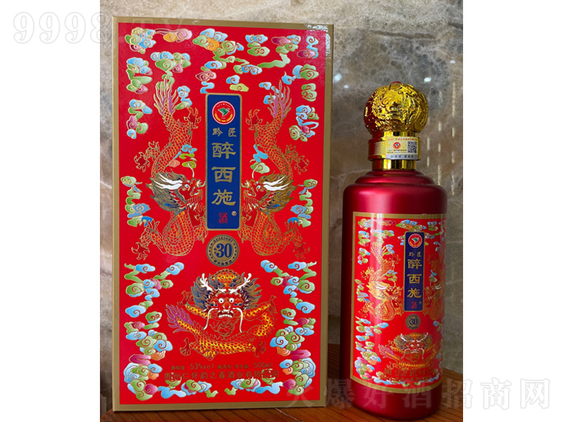 ����ʩ��30��Ѳأ��߶��u�ơ�53��500ml��