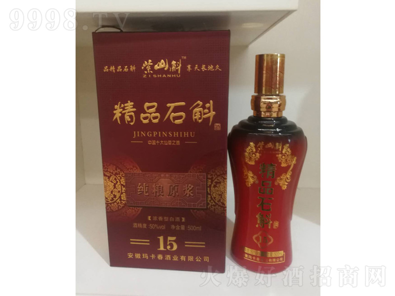 ʯ15;ơ50500ml-׾Ϣ