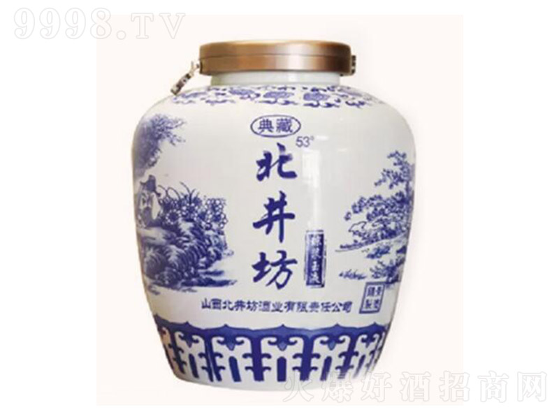 �������ٽ��໨���� �����͡�53��50L��