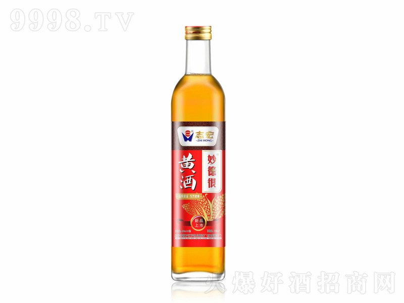 ־����º��S��480ml