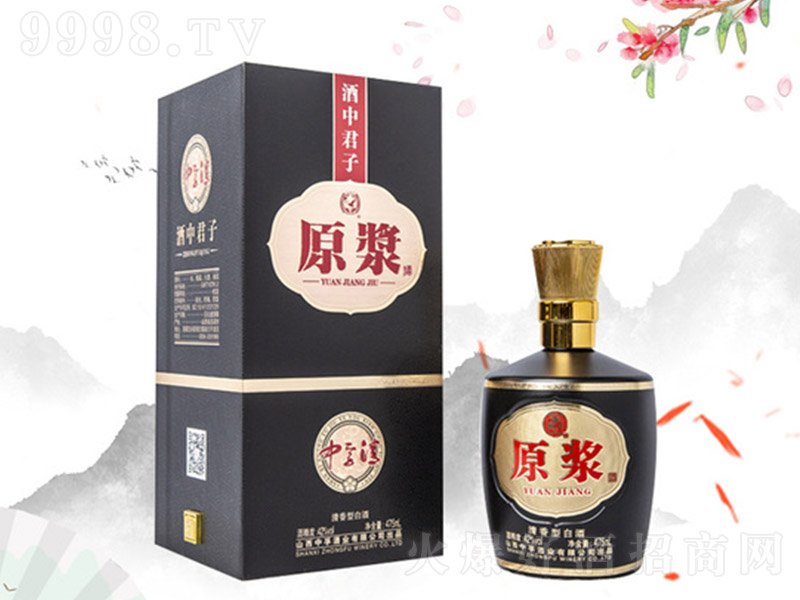 ����ԭ�{�� �����͡�42��475ml��-�׾����Ϣ