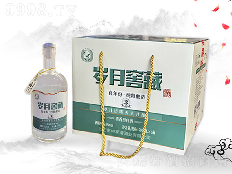 �q�½Ѳؾ�3 �����͡�53��500ml��-�׾����Ϣ